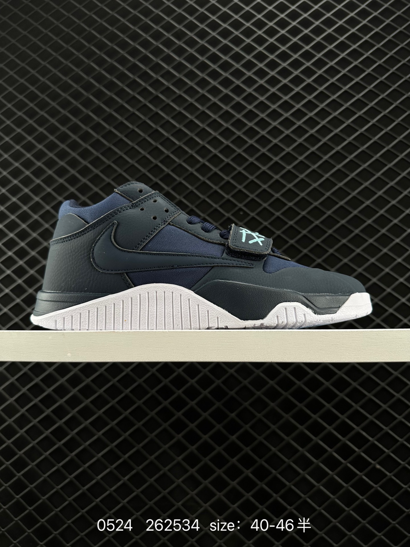 Travis Scott x Jordan Cut The Check AJ1